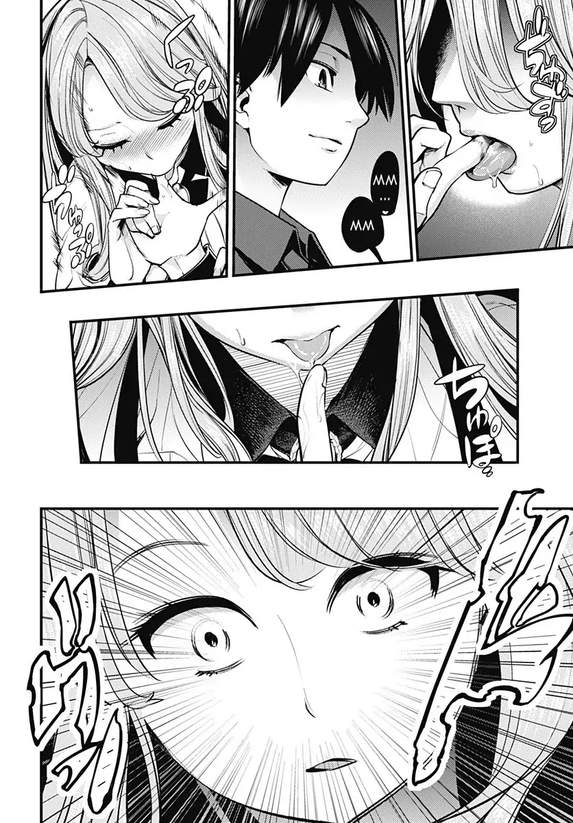 Shuumatsu no Harem: Fantasia - Chapter 5 [photo 35] - MangaPorn