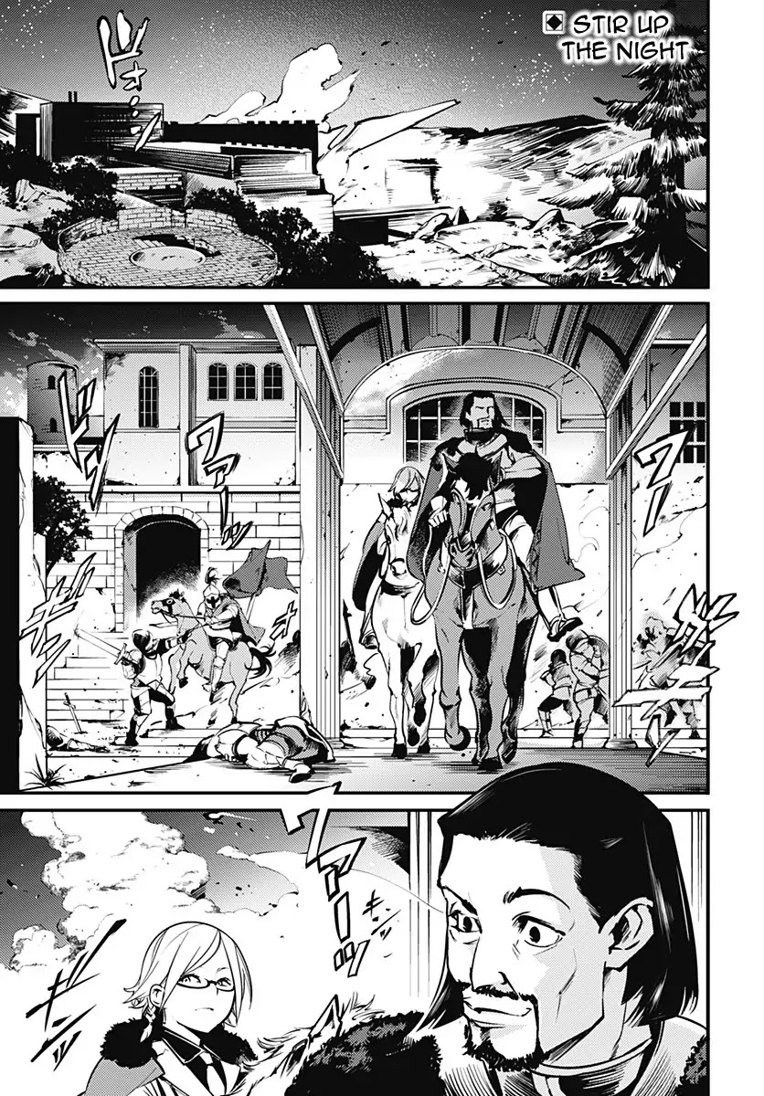 Shuumatsu no Harem: Fantasia - Chapter 7 [photo 3] - MangaPorn