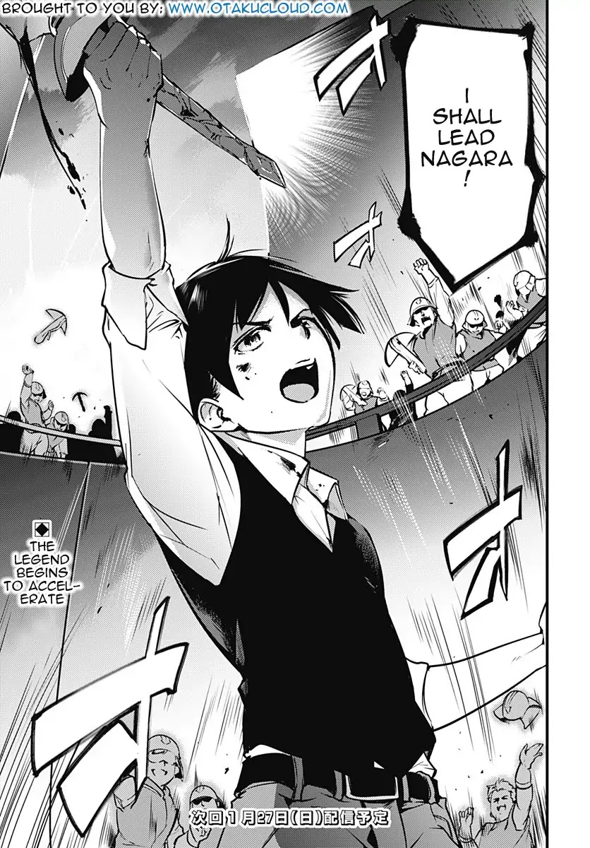 Shuumatsu no Harem: Fantasia - Chapter 8.2 [photo 18] - MangaPorn