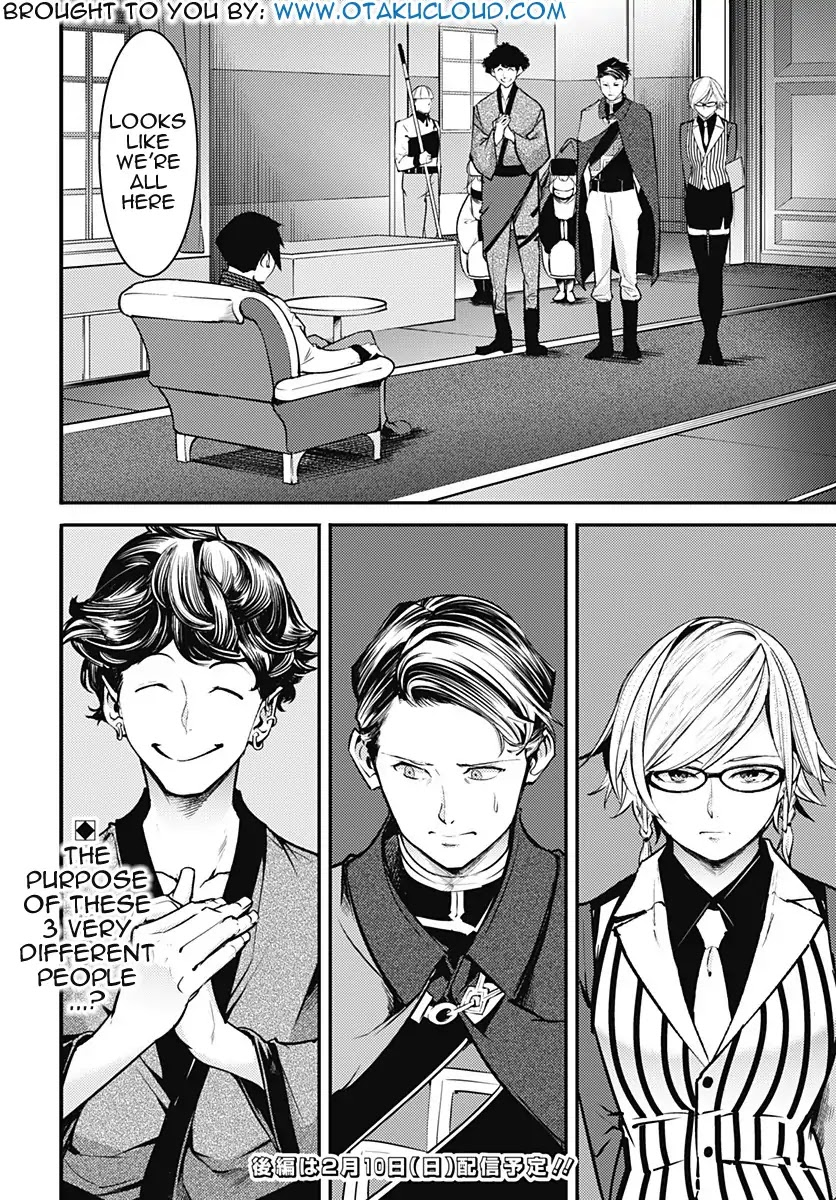 Shuumatsu no Harem: Fantasia - Chapter 9.1 [photo 21] - MangaPorn