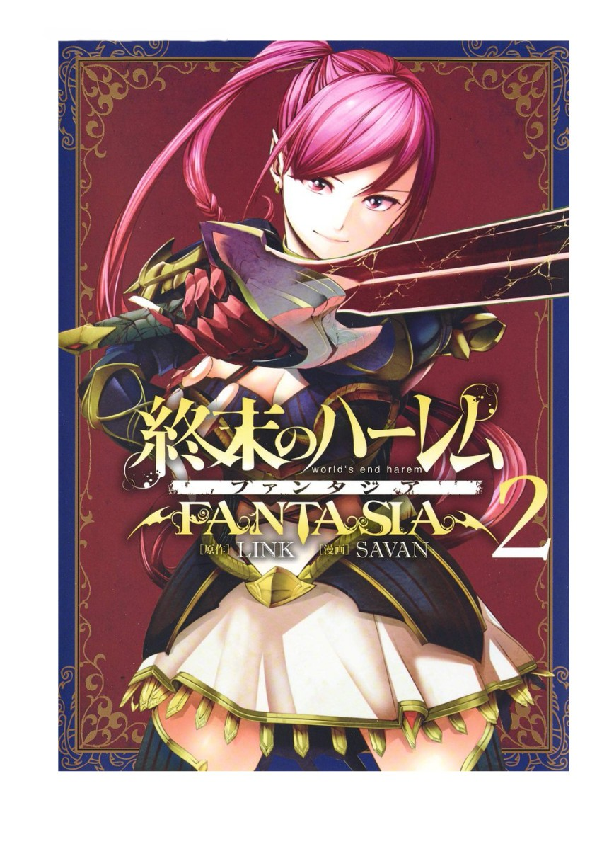Shuumatsu no Harem: Fantasia - Chapter 9.2 [photo 1] - MangaPorn