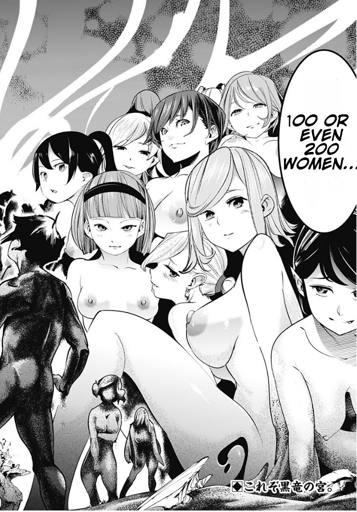 Shuumatsu no Harem: Fantasia - Chapter 10.1 [photo 20] - MangaPorn