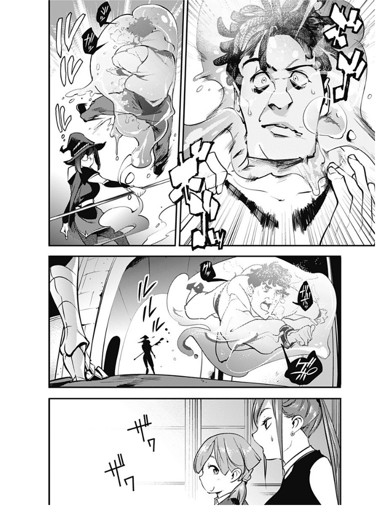 Shuumatsu no Harem: Fantasia - Chapter 10.2 [photo 10] - MangaPorn