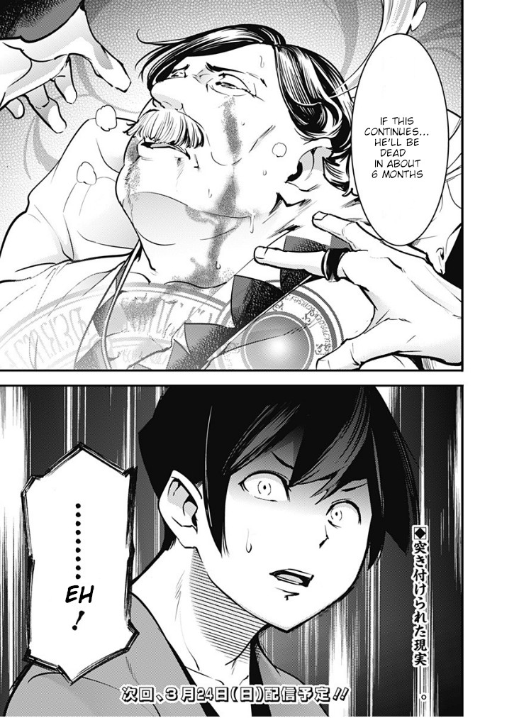 Shuumatsu no Harem: Fantasia - Chapter 10.2 [photo 17] - MangaPorn