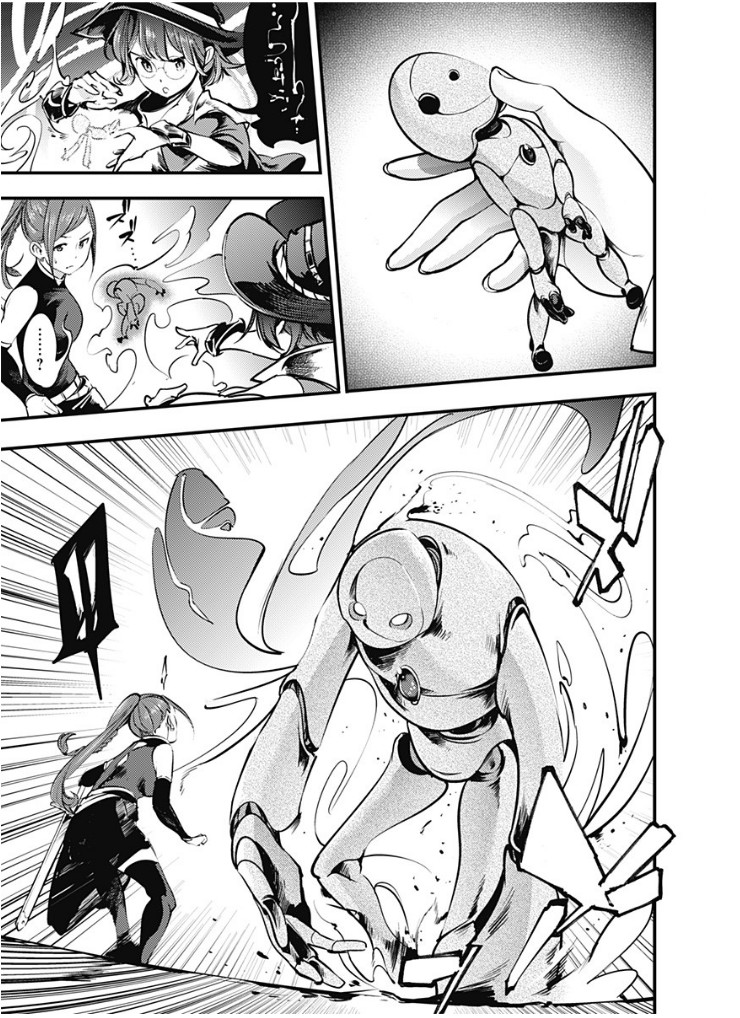 Shuumatsu no Harem: Fantasia - Chapter 11.1 [photo 17] - MangaPorn