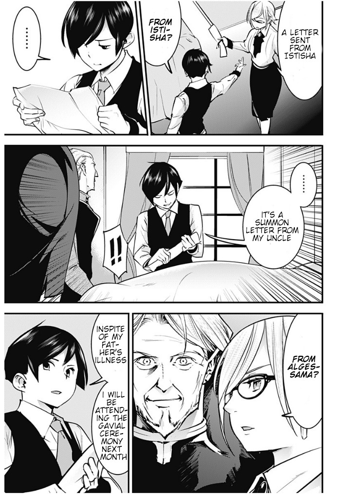 Shuumatsu no Harem: Fantasia - Chapter 11.1 [photo 9] - MangaPorn