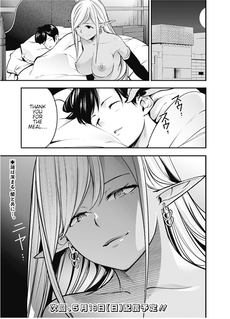 Shuumatsu no Harem: Fantasia - Chapter 11.2 [photo 19] - MangaPorn
