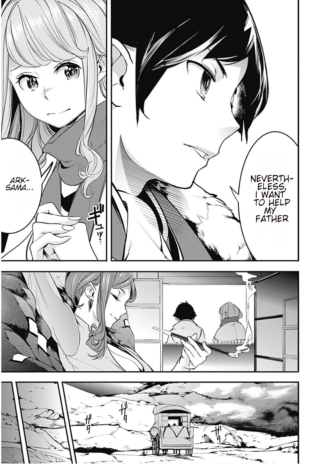 Shuumatsu no Harem: Fantasia - Chapter 12.1 [photo 11] - MangaPorn