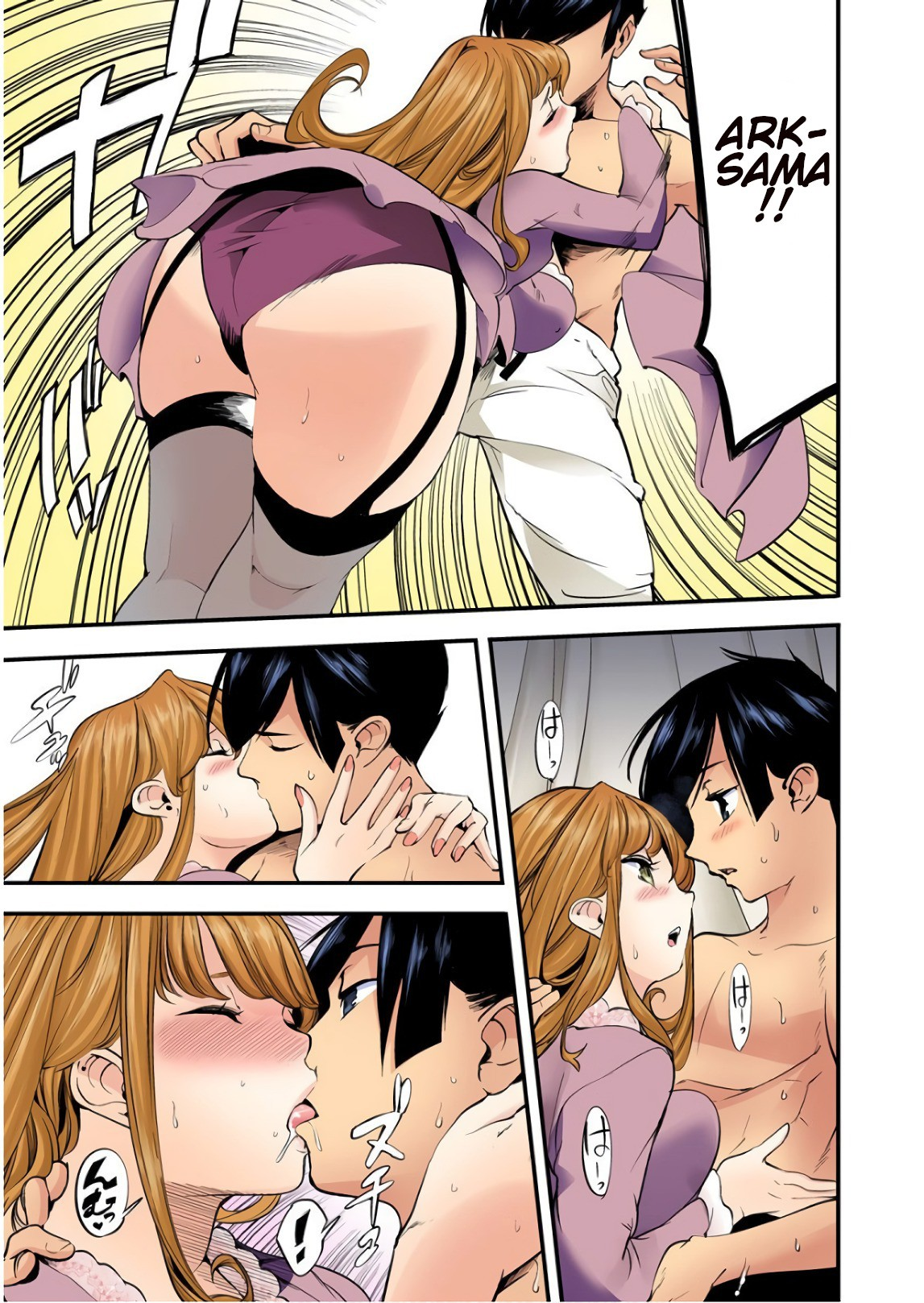 Shuumatsu no Harem: Fantasia - Chapter 12.2 [photo 14] - MangaPorn