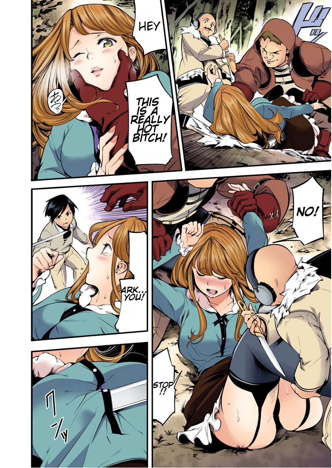 Shuumatsu no Harem: Fantasia - Chapter 13.1 [photo 11] - MangaPorn