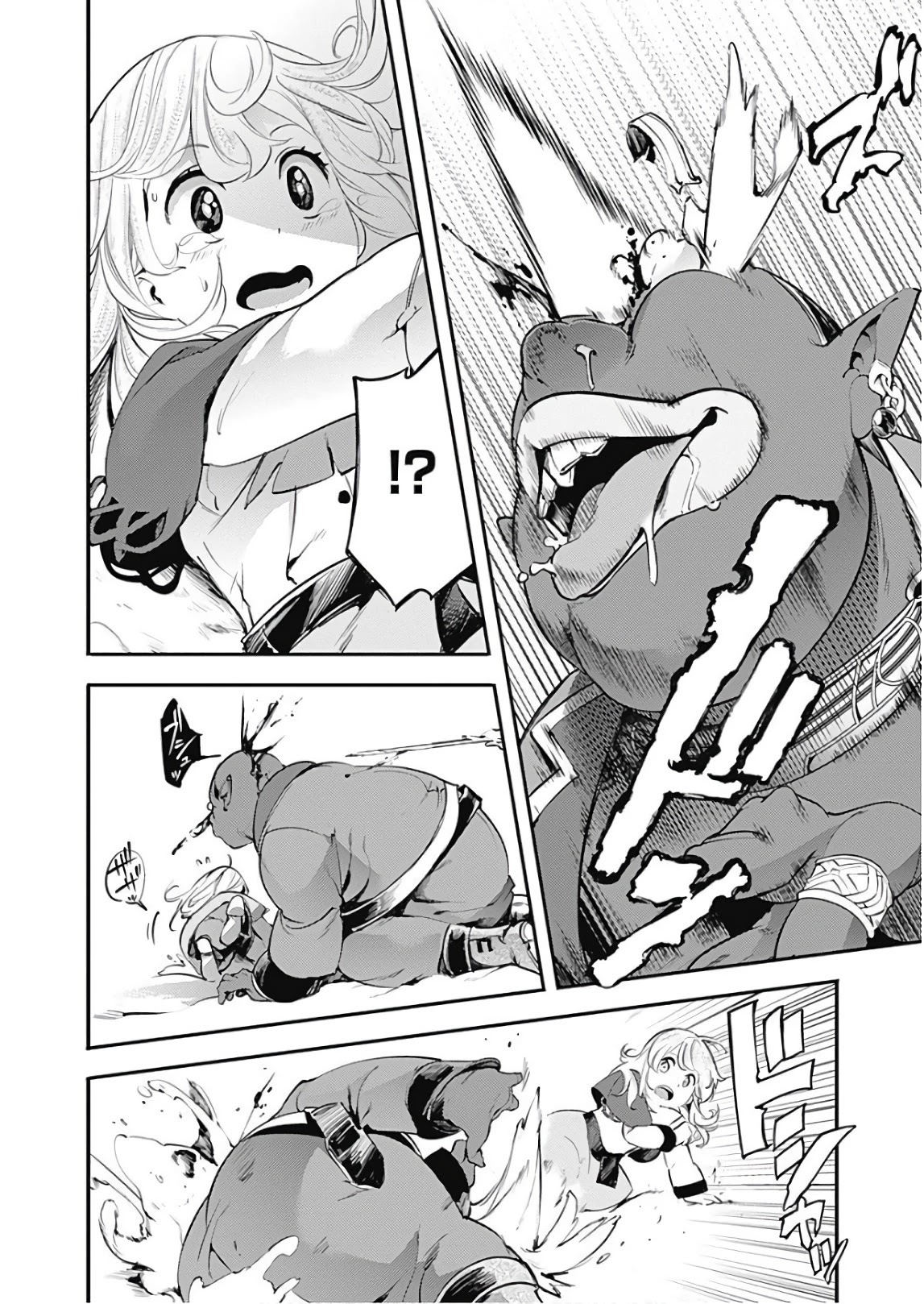 Shuumatsu no Harem: Fantasia - Chapter 13.2 [photo 25] - MangaPorn