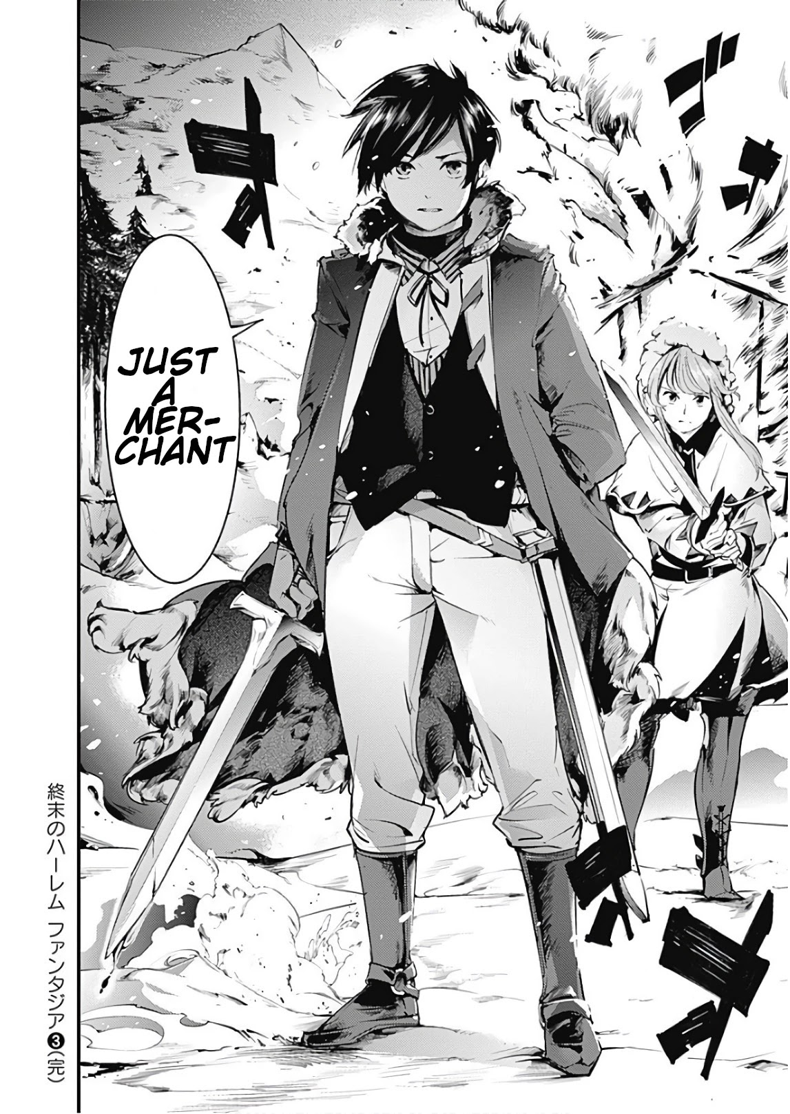 Shuumatsu no Harem: Fantasia - Chapter 13.2 [photo 27] - MangaPorn