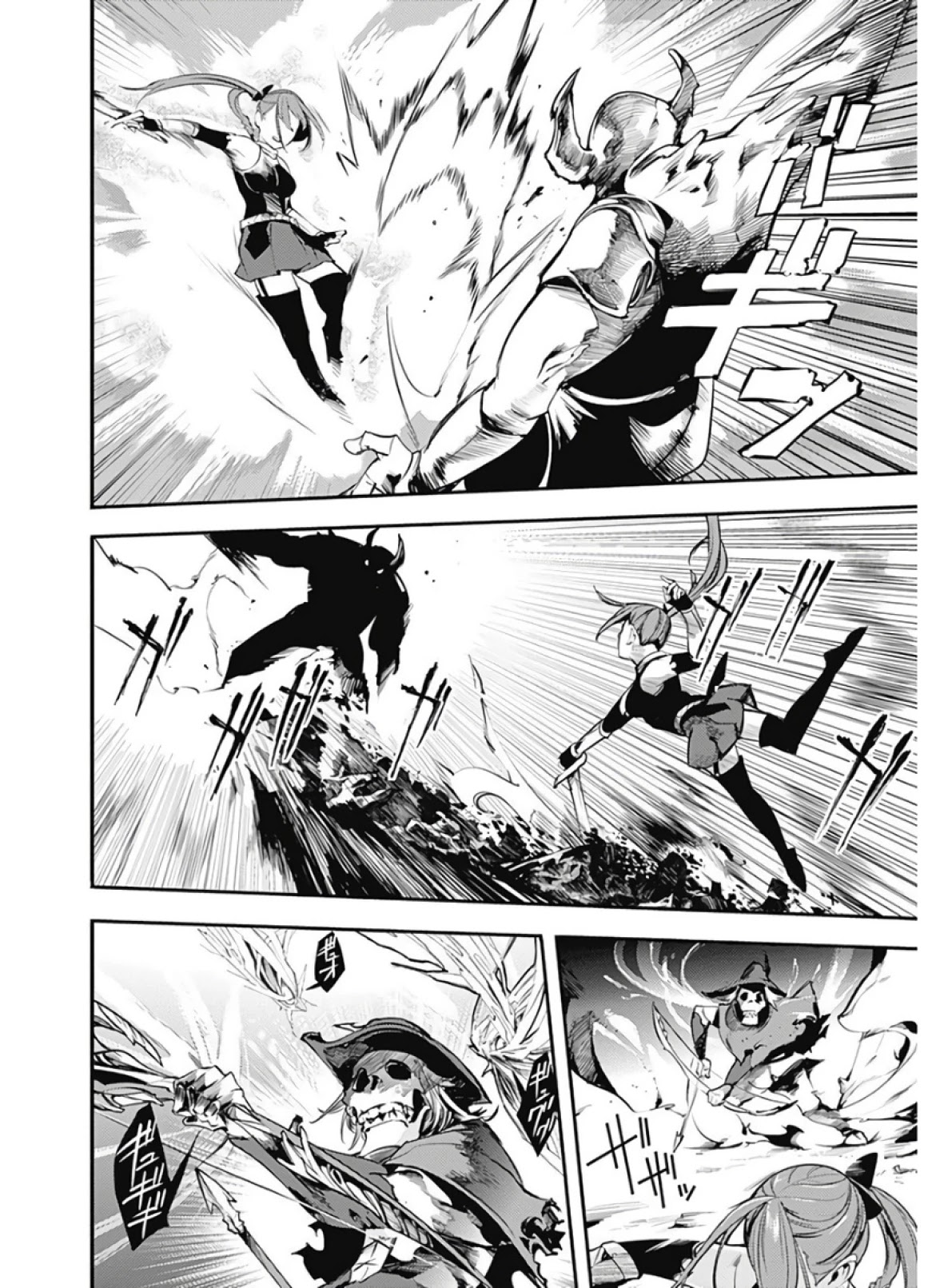 Shuumatsu no Harem: Fantasia - Chapter 14.2 [photo 10] - MangaPorn