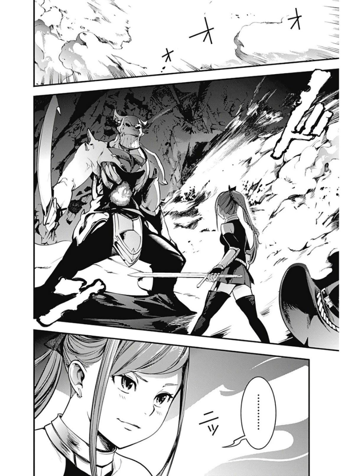 Shuumatsu no Harem: Fantasia - Chapter 14.2 [photo 12] - MangaPorn