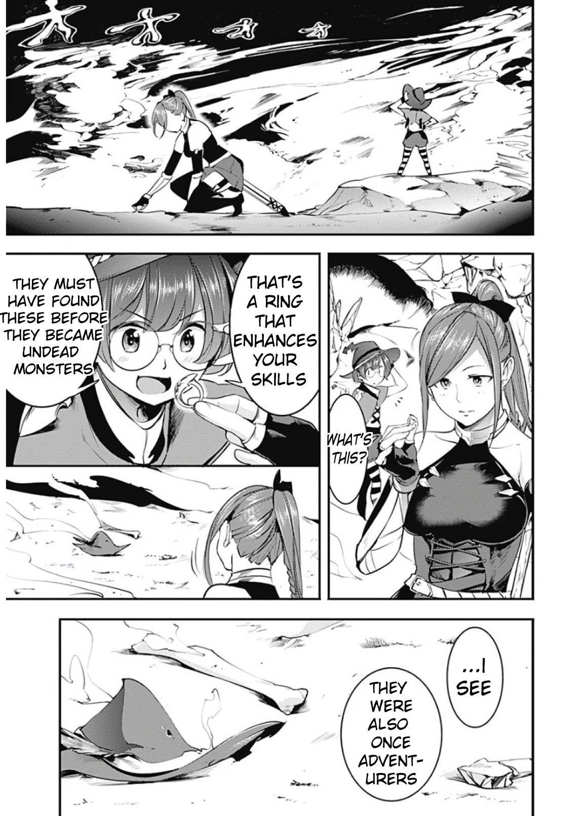 Shuumatsu no Harem: Fantasia - Chapter 14.2 [photo 19] - MangaPorn