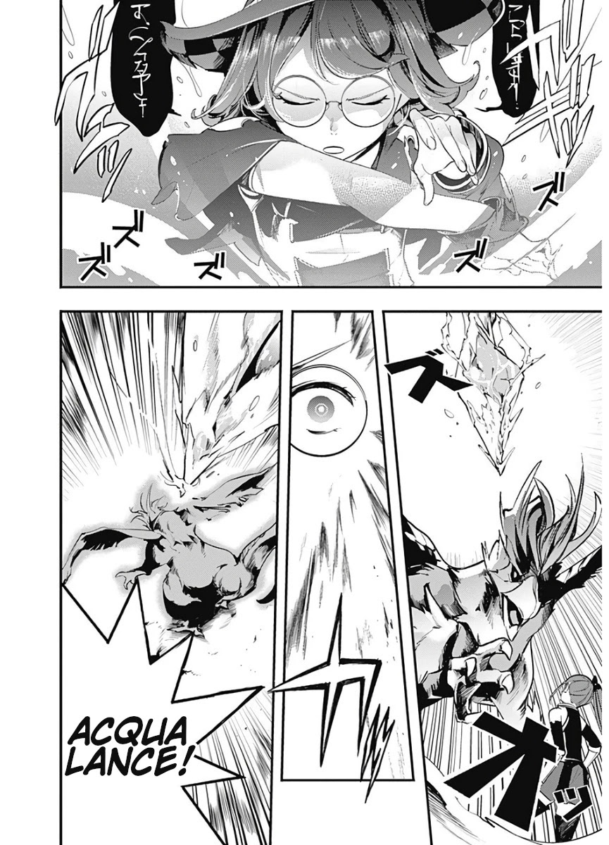 Shuumatsu no Harem: Fantasia - Chapter 15.1 [photo 9] - MangaPorn
