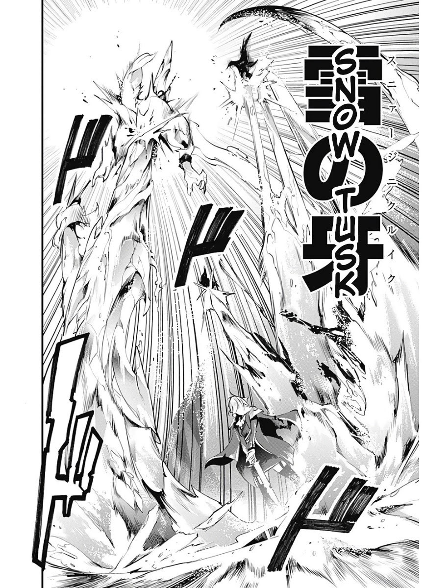 Shuumatsu no Harem: Fantasia - Chapter 15.2 [photo 15] - MangaPorn