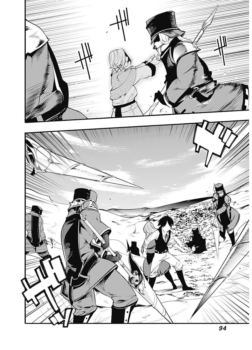 Shuumatsu no Harem: Fantasia - Chapter 15.2 [photo 17] - MangaPorn