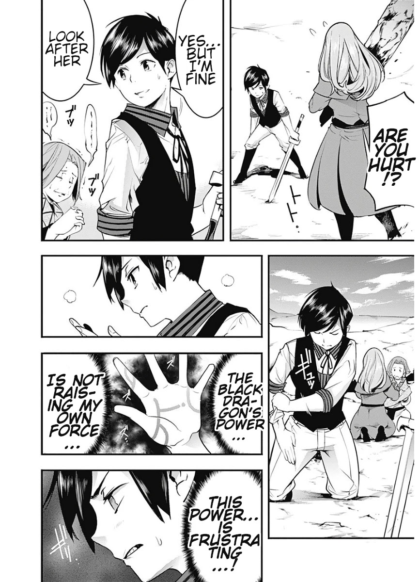 Shuumatsu no Harem: Fantasia - Chapter 15.2 [photo 9] - MangaPorn