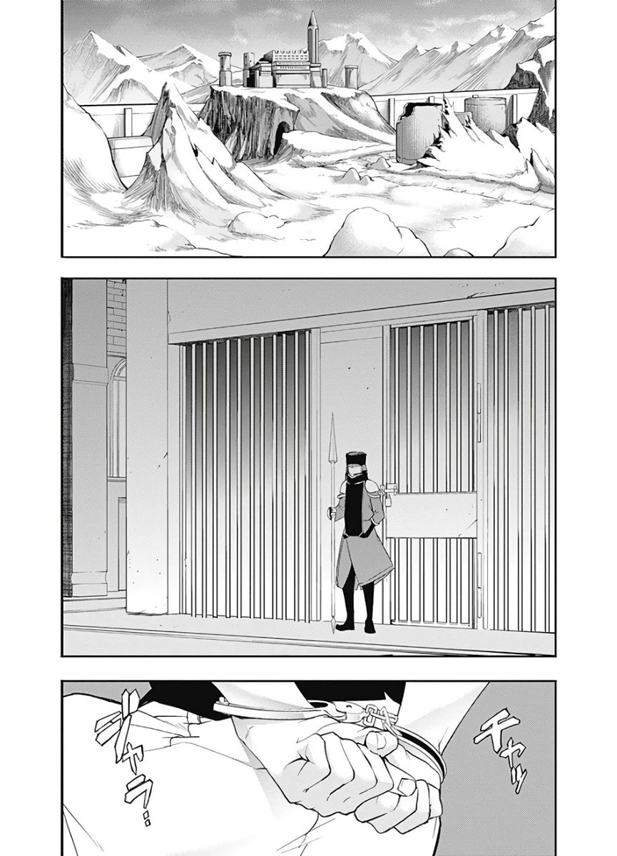 Shuumatsu no Harem: Fantasia - Chapter 16.1 [photo 12] - MangaPorn