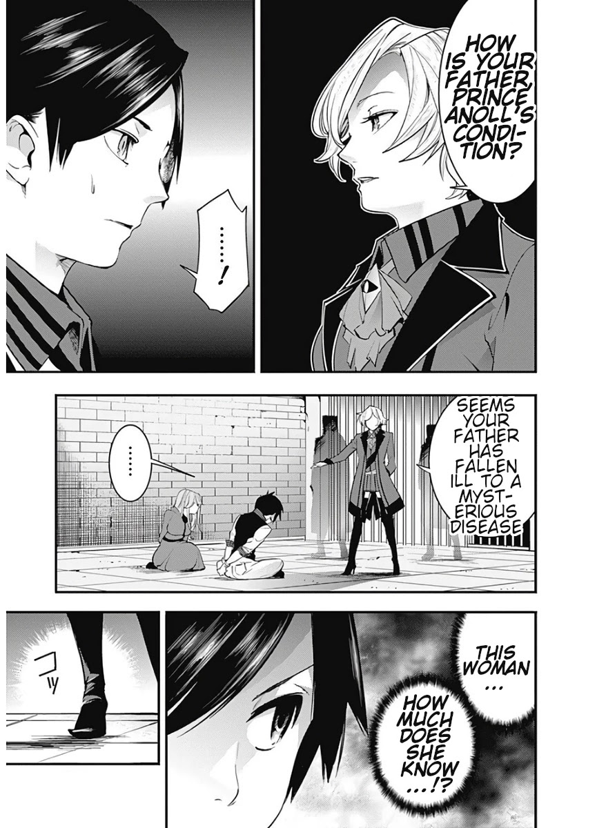Shuumatsu no Harem: Fantasia - Chapter 16.1 [photo 17] - MangaPorn