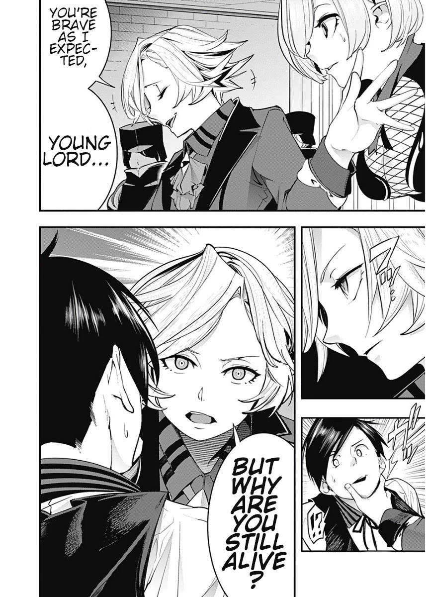Shuumatsu no Harem: Fantasia - Chapter 16.1 [photo 20] - MangaPorn