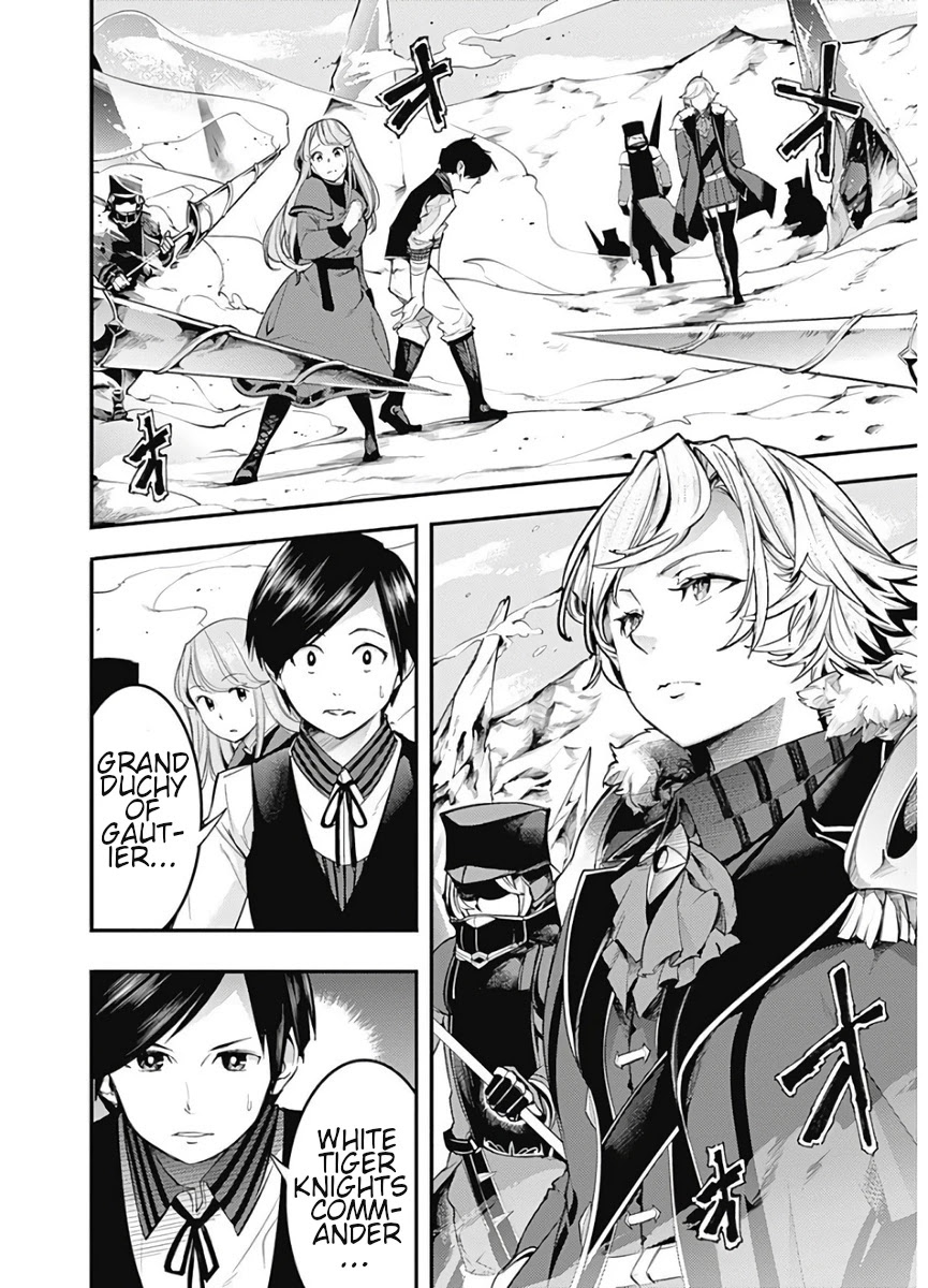 Shuumatsu no Harem: Fantasia - Chapter 16.1 [photo 4] - MangaPorn