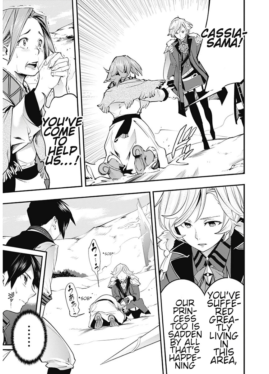 Shuumatsu no Harem: Fantasia - Chapter 16.1 [photo 5] - MangaPorn
