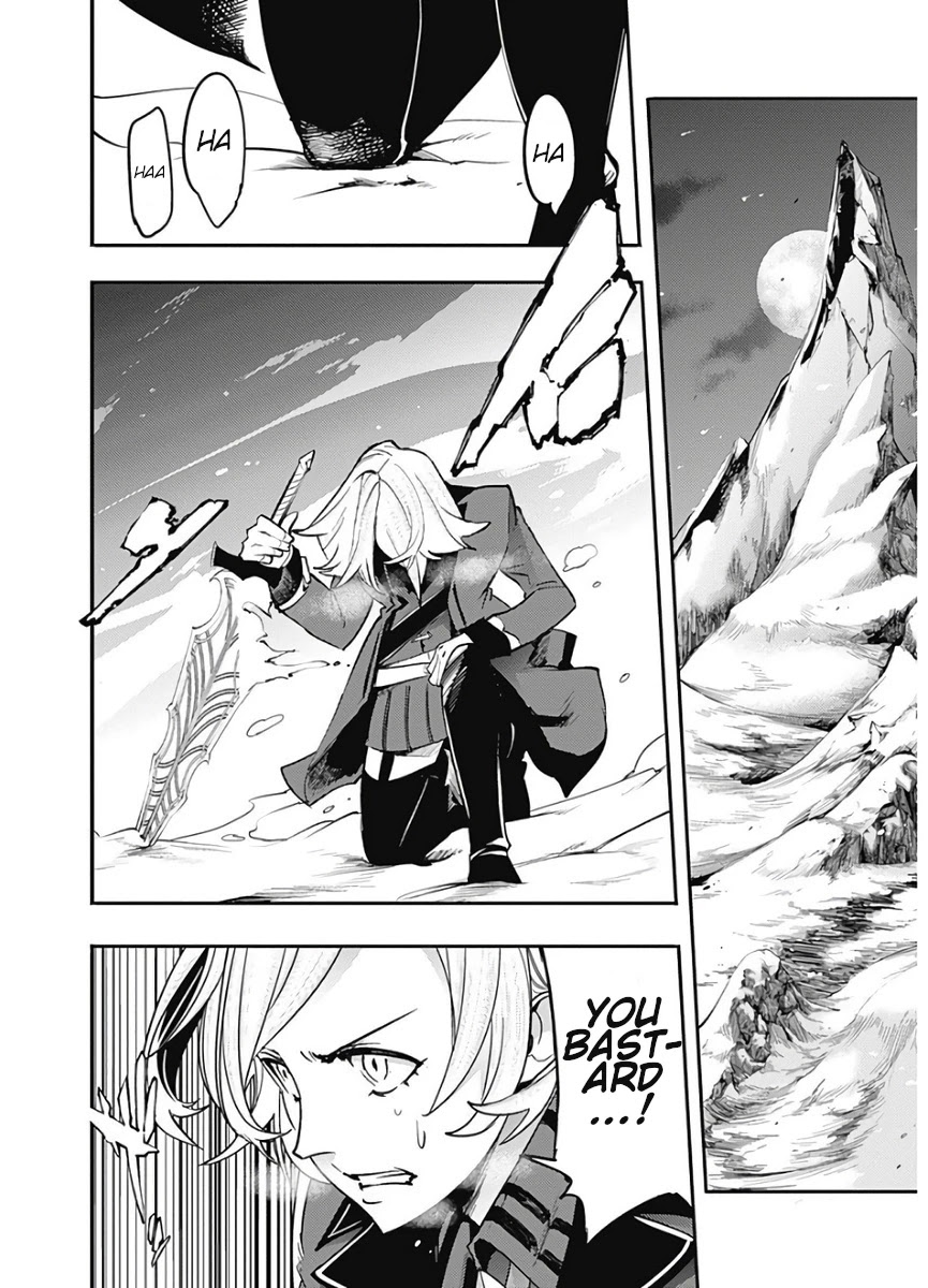 Shuumatsu no Harem: Fantasia - Chapter 16.2 [photo 25] - MangaPorn