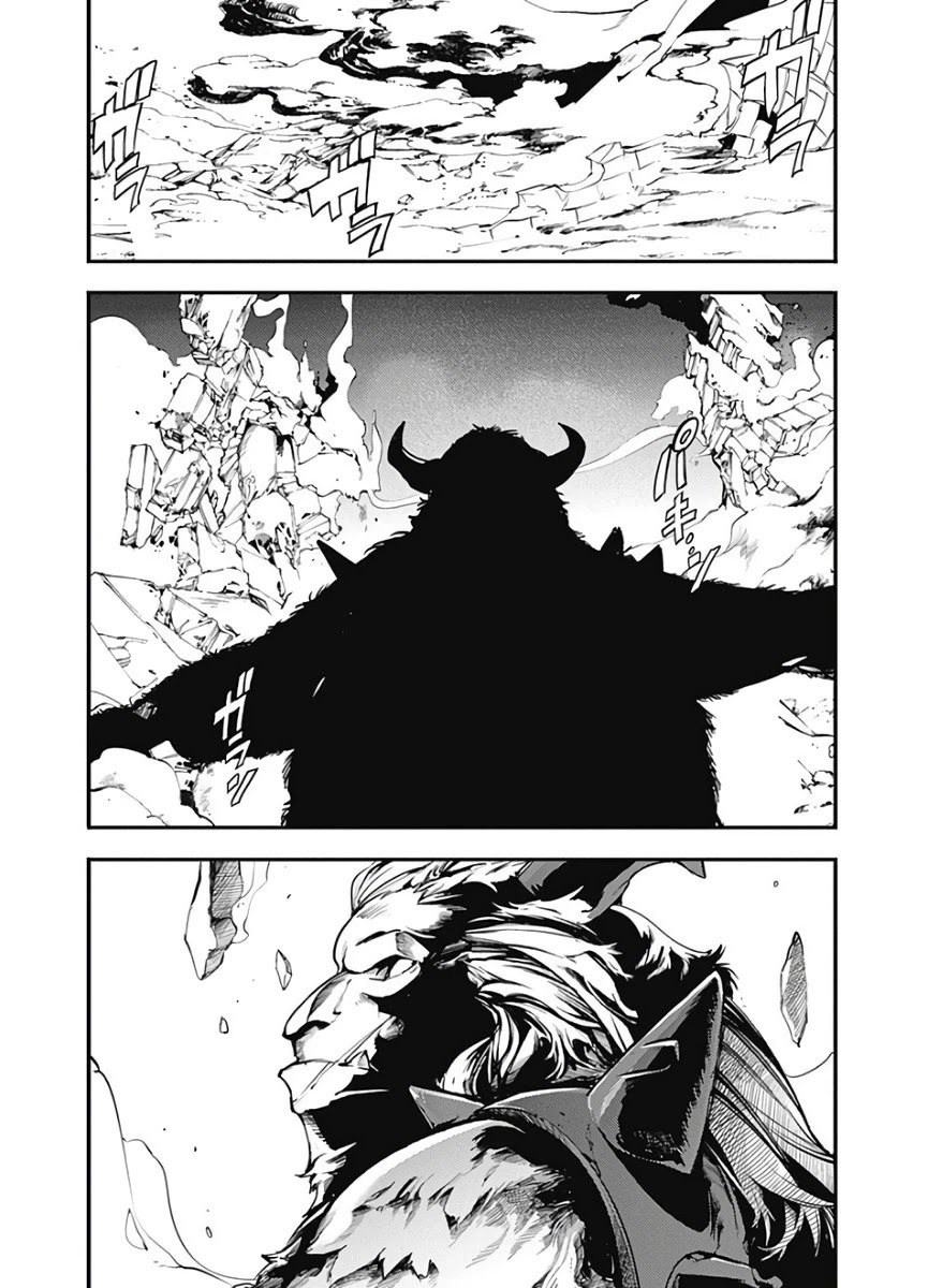 Shuumatsu no Harem: Fantasia - Chapter 16.2 [photo 30] - MangaPorn