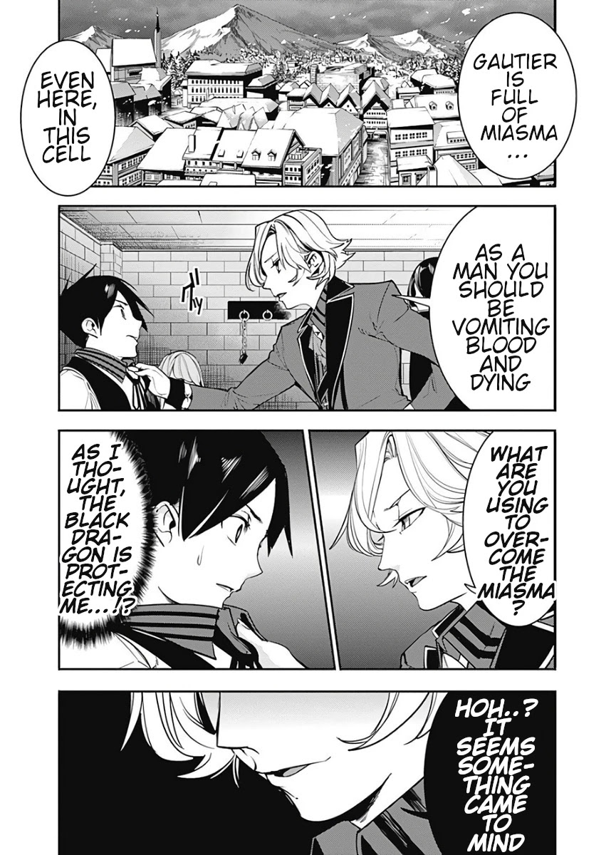Shuumatsu no Harem: Fantasia - Chapter 16.2 [photo 4] - MangaPorn