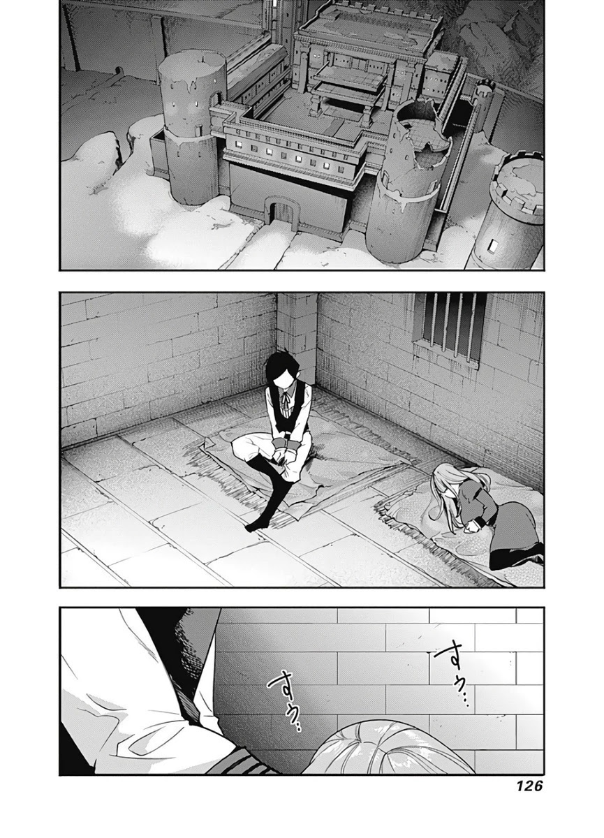 Shuumatsu no Harem: Fantasia - Chapter 16.2 [photo 9] - MangaPorn