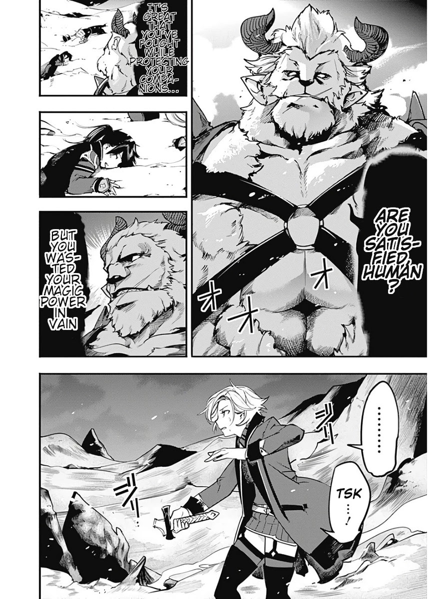 Shuumatsu no Harem: Fantasia - Chapter 17.1 [photo 12] - MangaPorn