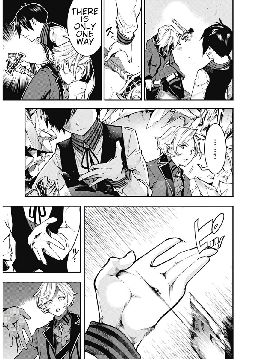 Shuumatsu no Harem: Fantasia - Chapter 17.1 [photo 19] - MangaPorn