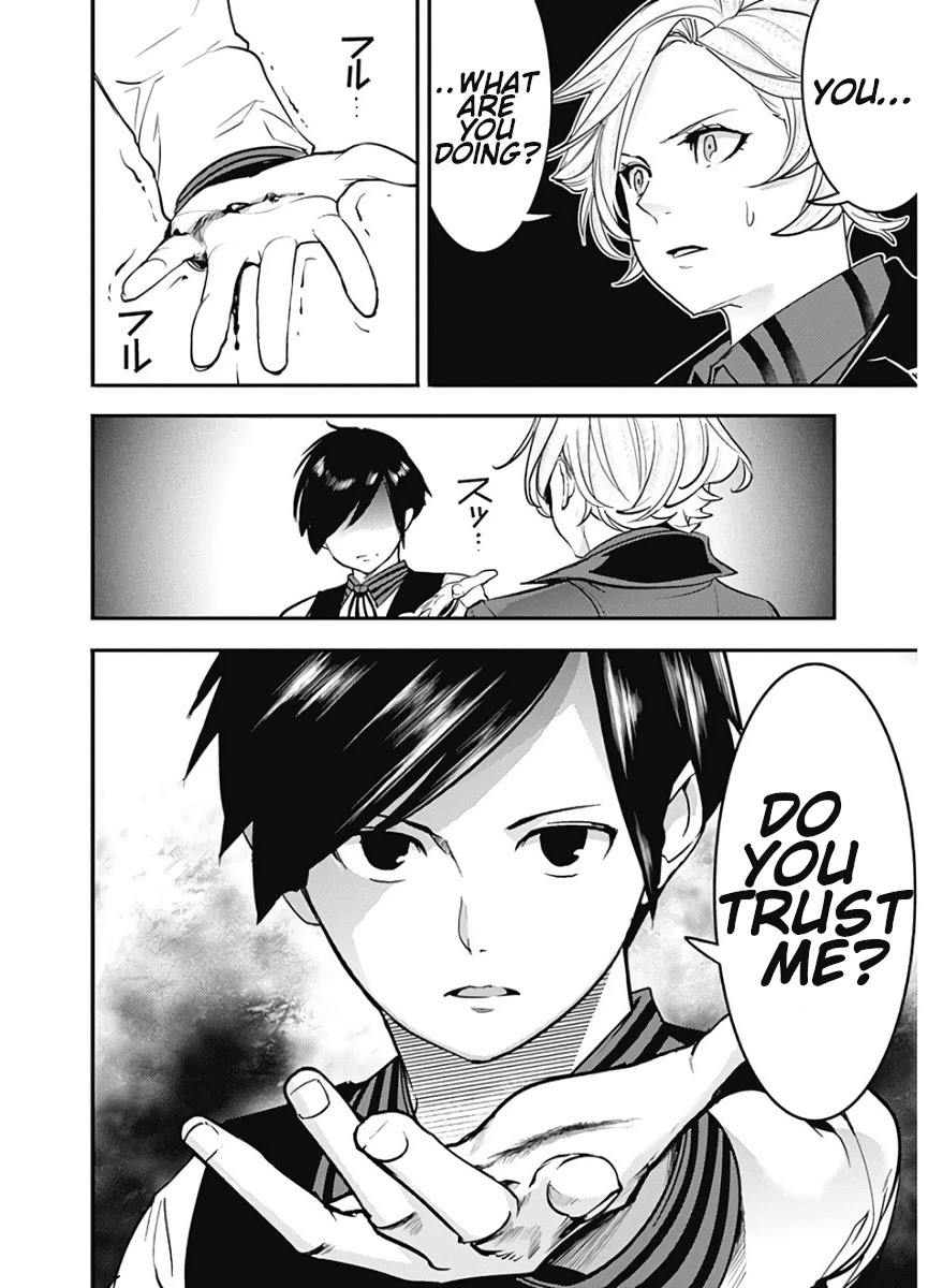 Shuumatsu no Harem: Fantasia - Chapter 17.1 [photo 20] - MangaPorn