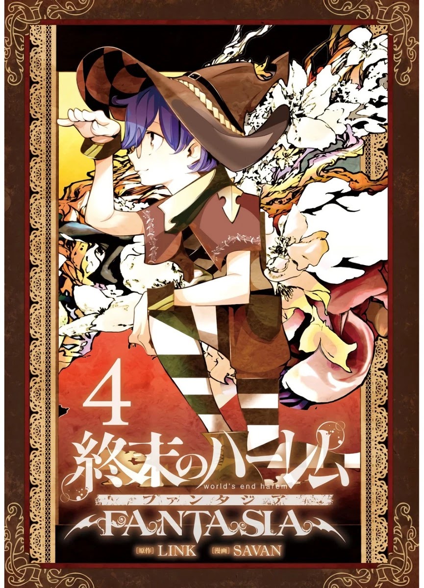 Shuumatsu no Harem: Fantasia - Chapter 17.4 [photo 1] - MangaPorn