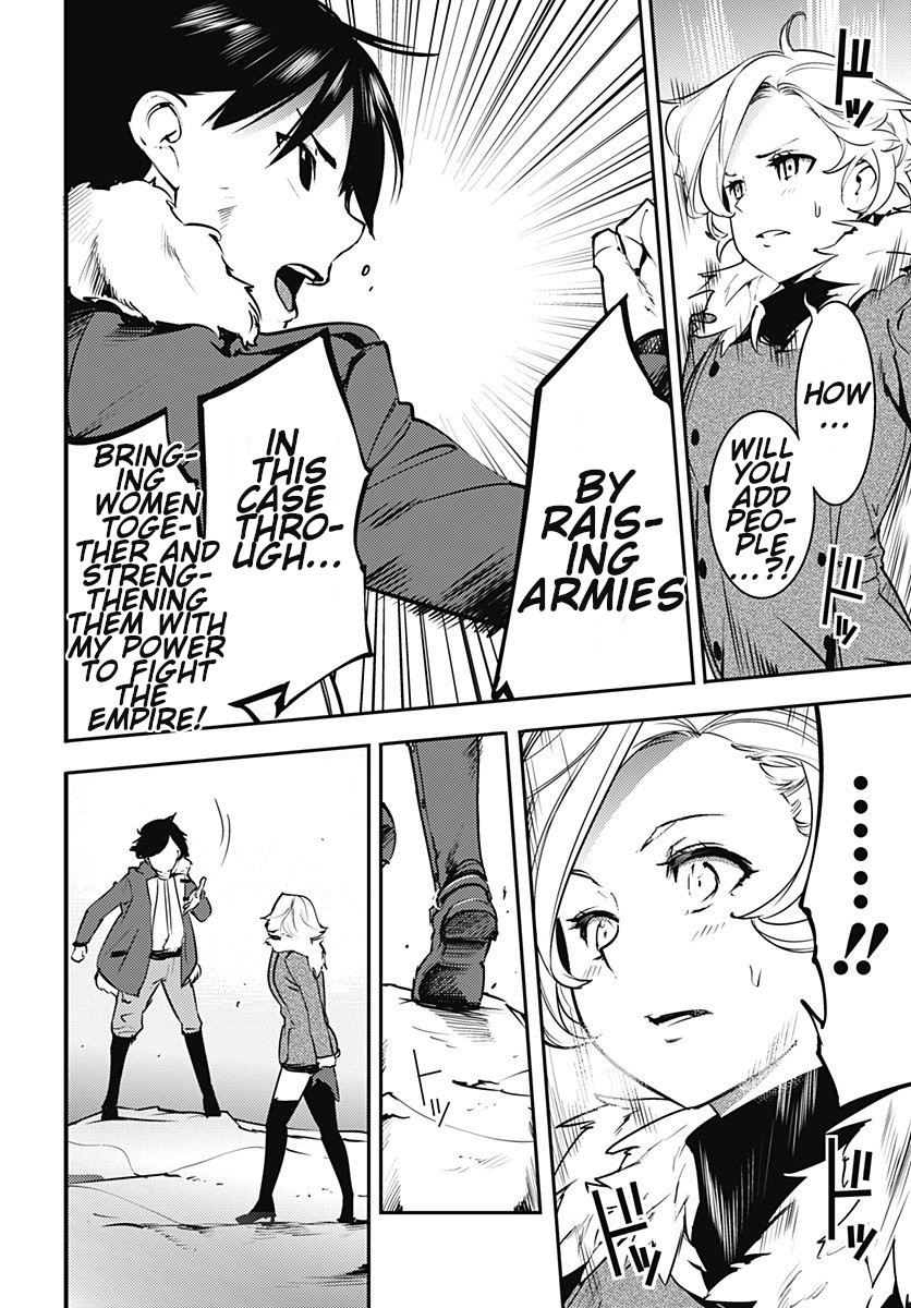 Shuumatsu no Harem: Fantasia - Chapter 18.4 [photo 7] - MangaPorn