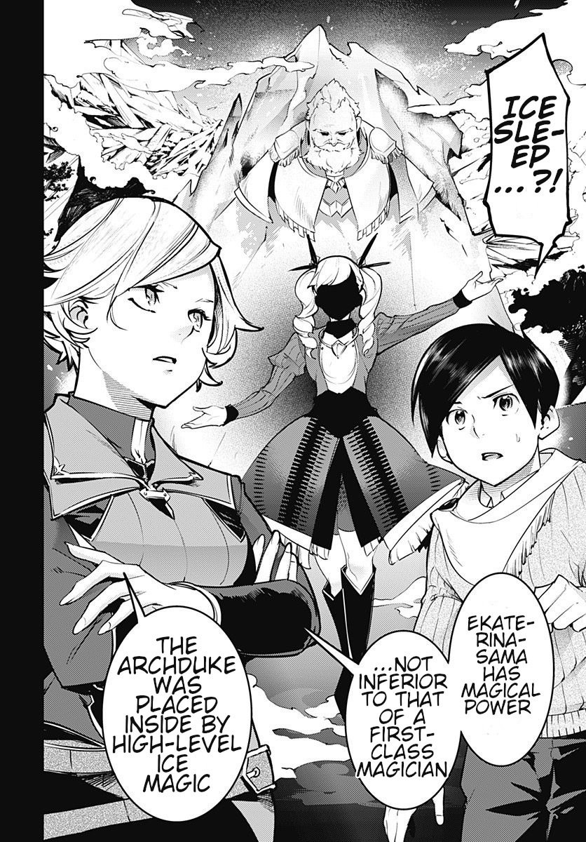 Shuumatsu no Harem: Fantasia - Chapter 19.1 [photo 18] - MangaPorn