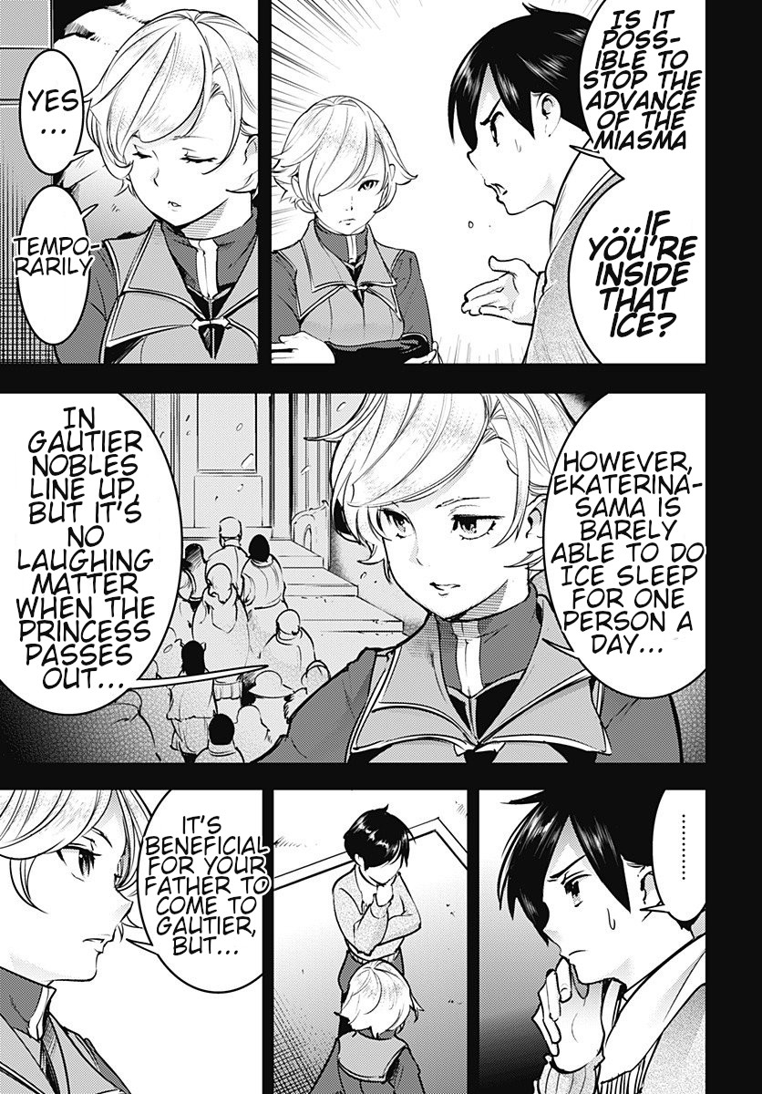 Shuumatsu no Harem: Fantasia - Chapter 19.1 [photo 19] - MangaPorn