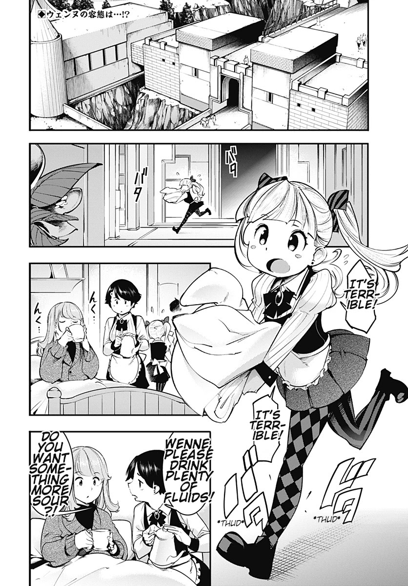 Shuumatsu no Harem: Fantasia - Chapter 20.1 [photo 4] - MangaPorn
