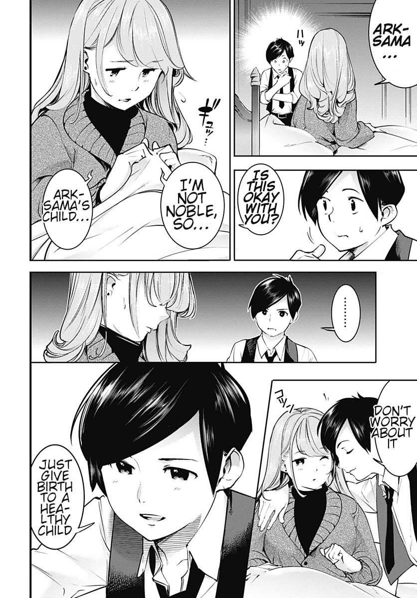 Shuumatsu no Harem: Fantasia - Chapter 20.1 [photo 6] - MangaPorn