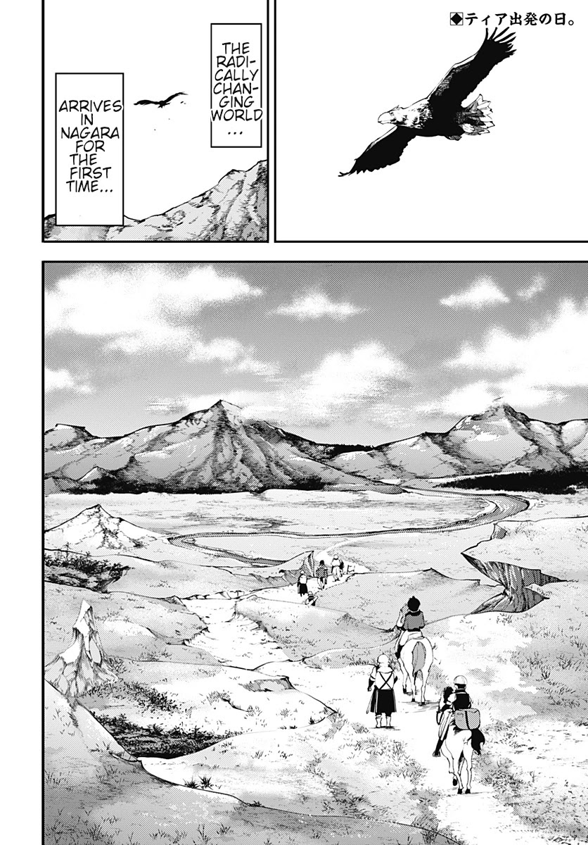 Shuumatsu no Harem: Fantasia - Chapter 21.1 [photo 4] - MangaPorn
