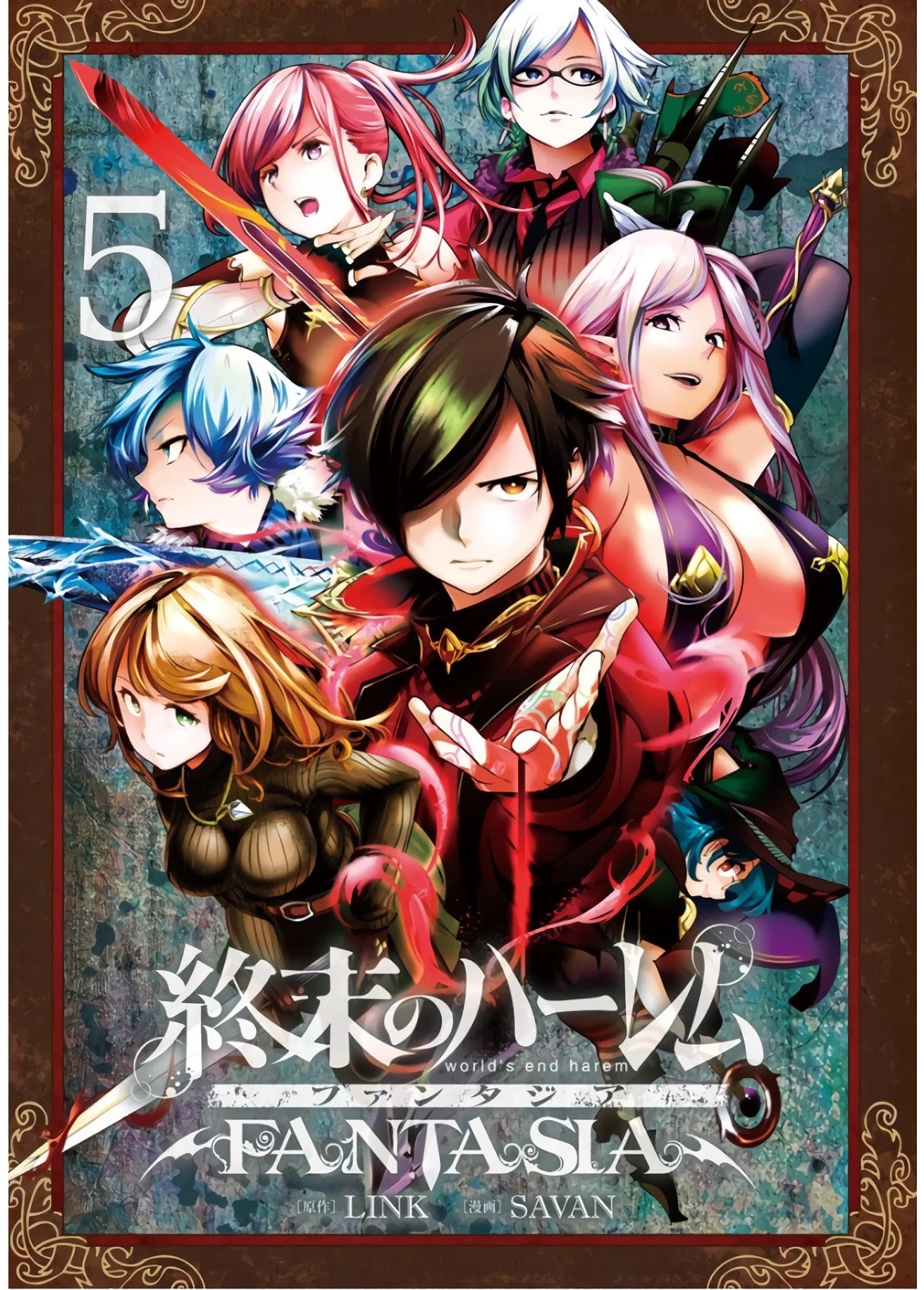 Shuumatsu no Harem: Fantasia - Chapter 21.5 [photo 3] - MangaPorn