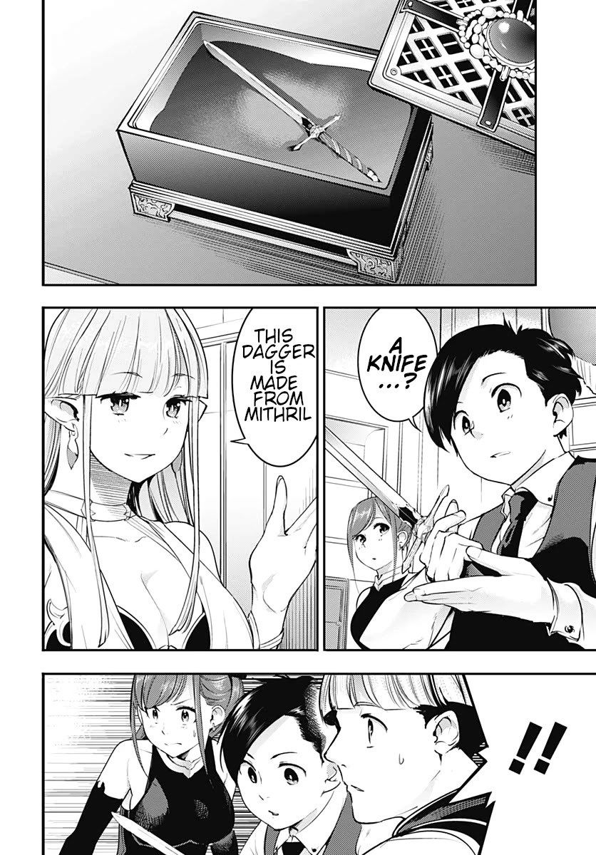 Shuumatsu no Harem: Fantasia - Chapter 22.1 [photo 10] - MangaPorn