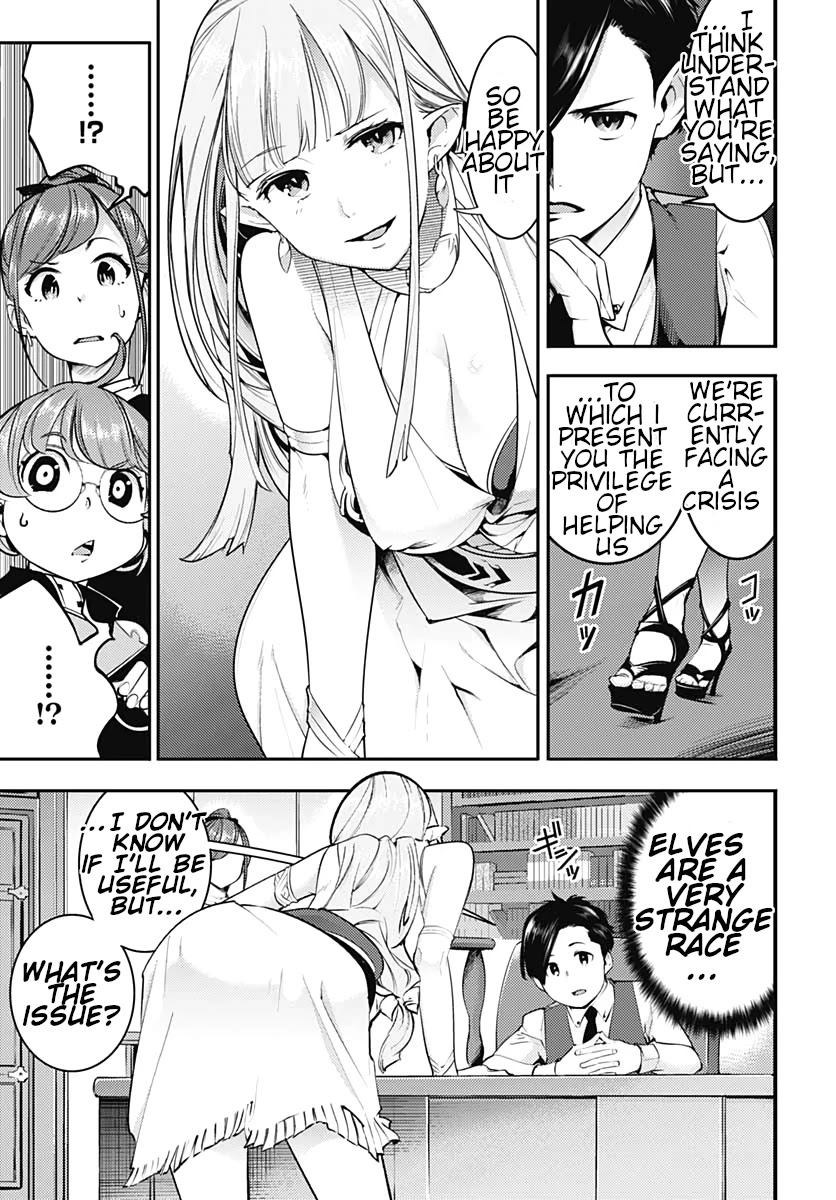 Shuumatsu no Harem: Fantasia - Chapter 22.1 [photo 13] - MangaPorn