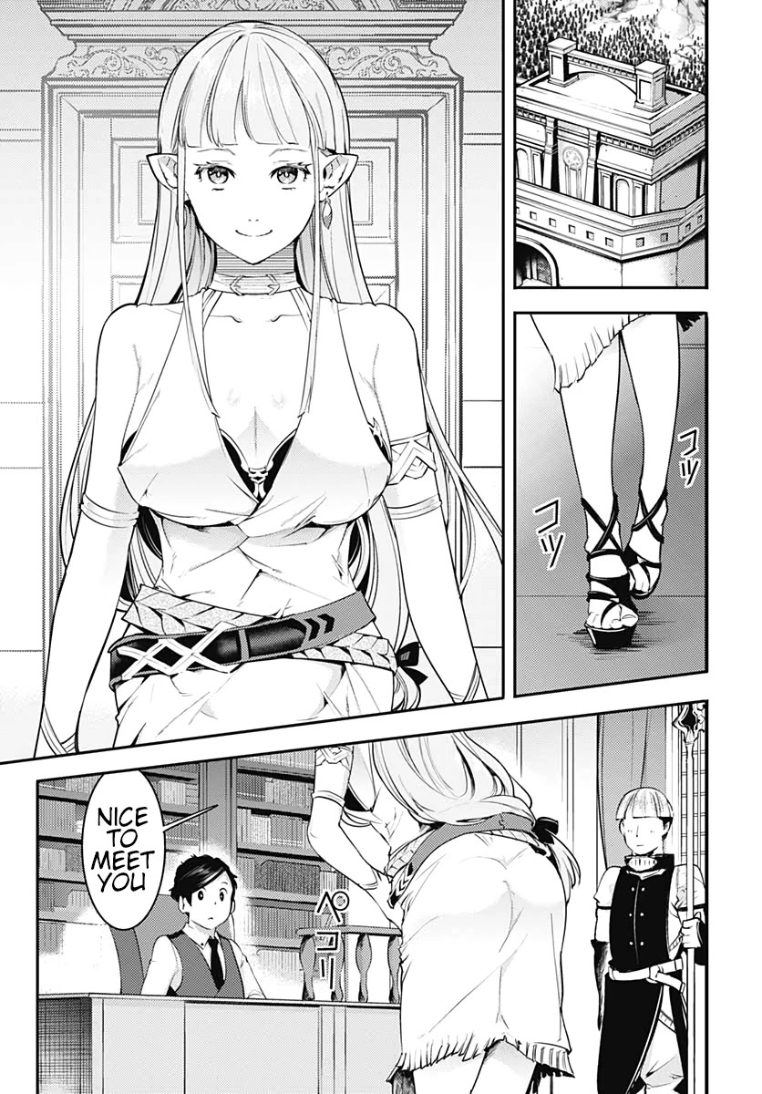 Shuumatsu no Harem: Fantasia - Chapter 22.1 [photo 7] - MangaPorn