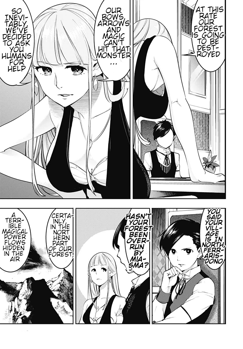 Shuumatsu no Harem: Fantasia - Chapter 22.2 [photo 11] - MangaPorn