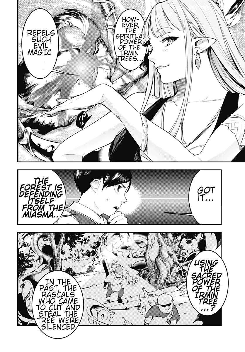 Shuumatsu no Harem: Fantasia - Chapter 22.2 [photo 12] - MangaPorn