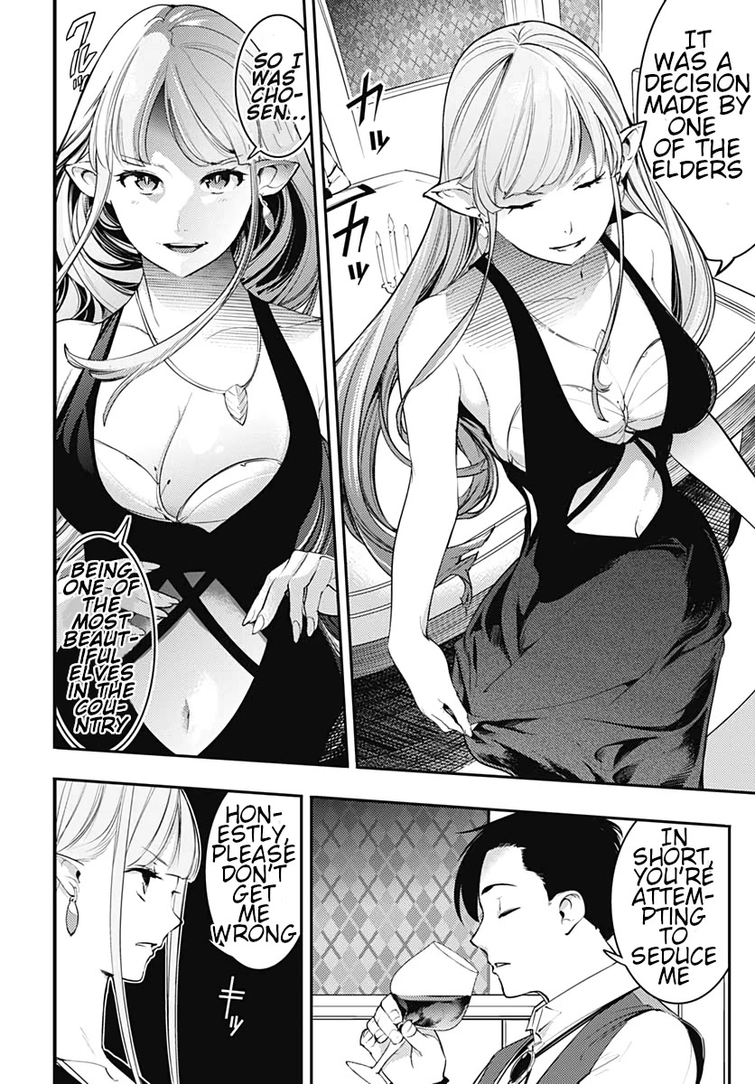 Shuumatsu no Harem: Fantasia - Chapter 22.2 [photo 14] - MangaPorn