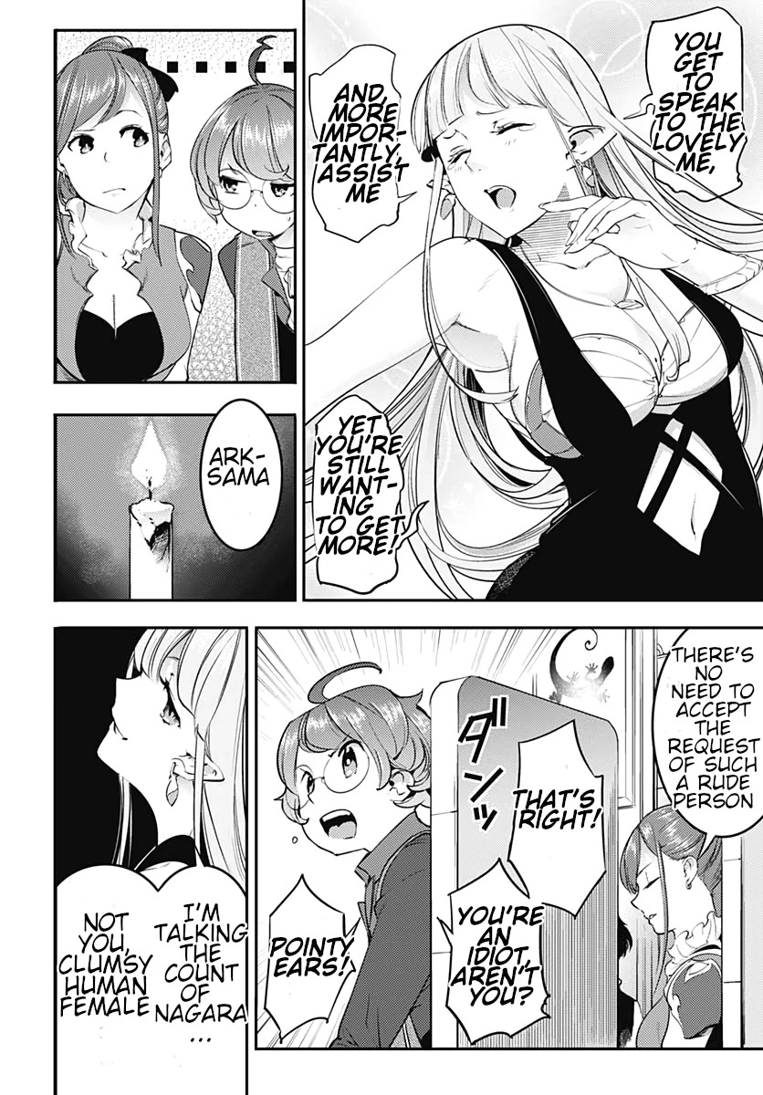 Shuumatsu no Harem: Fantasia - Chapter 22.2 [photo 16] - MangaPorn